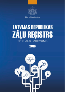2016. gada Latvijas Republikas Zāļu reģistrs