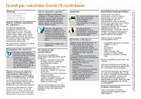 Aktuālā informācija par vakcīnām pret Covid-19
