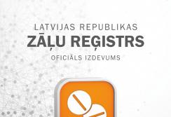 Latvijas Republikas Zāļu reģistrs 2018. gads