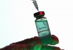 Covid-19 vakcīnas pudelīte