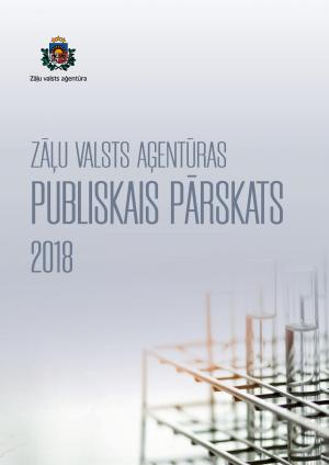 Zāļu valsts aģentūras 2018. gada publiskais pārskats