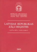 2003. gada Latvijas Republikas Zāļu reģistrs