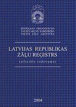 2004. gada Latvijas Republikas Zāļu reģistrs