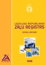 2008. gada Latvijas Republikas Zāļu reģistrs