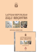 2012. gada Latvijas Republikas Zāļu reģistrs