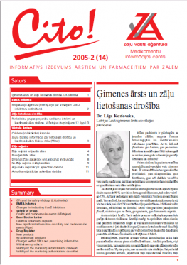 Cito! 2005 - 2 (14)