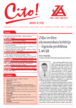 Cito! 2005 - 3 (15)