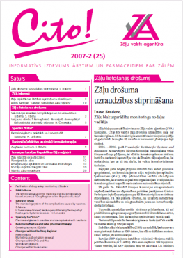 Cito! 2007 - 2 (25)