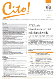 Cito! 2016 - 1 (64)