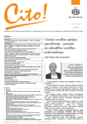Cito! 2016 - 2 (65)