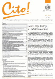 Cito! 2017 - 2 (69)